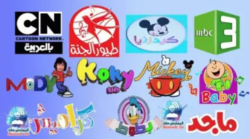 الموعد النهائي لعرض الحلقة 25 من مسلسل المؤسس أورهان والقنوات الناقلة